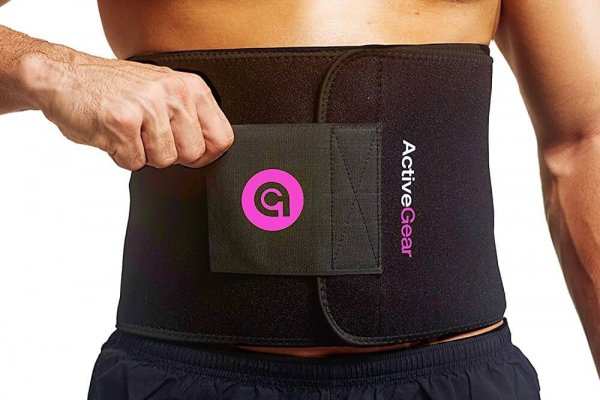 Best Waist Trimmers - 2021 Buying Guide