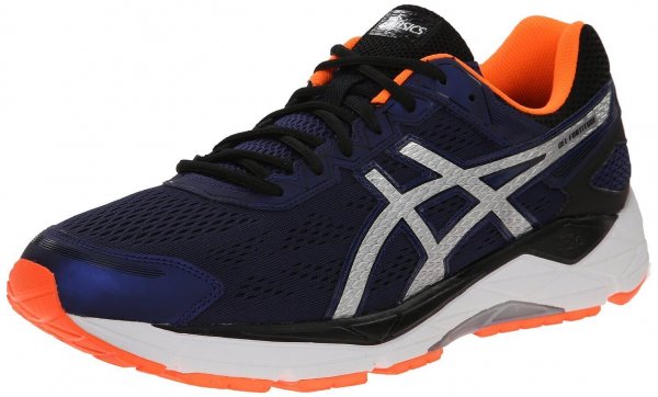 An in depth review of the Asics Gel Fortitude 7
