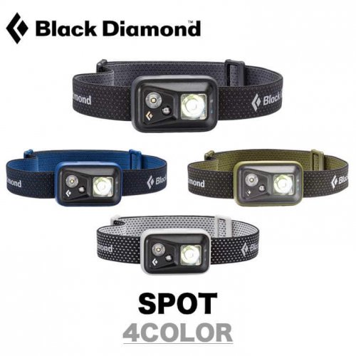 Black Diamond Spot Lamp