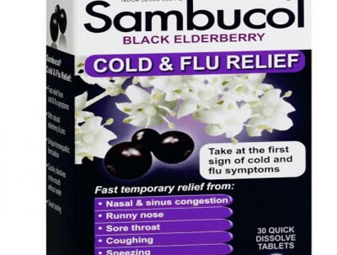 Sambucol Tablets